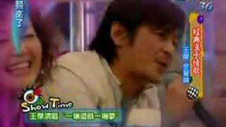康熙來了: 經典浪子情歌 20070130 Part 4