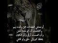 روائع الفكر