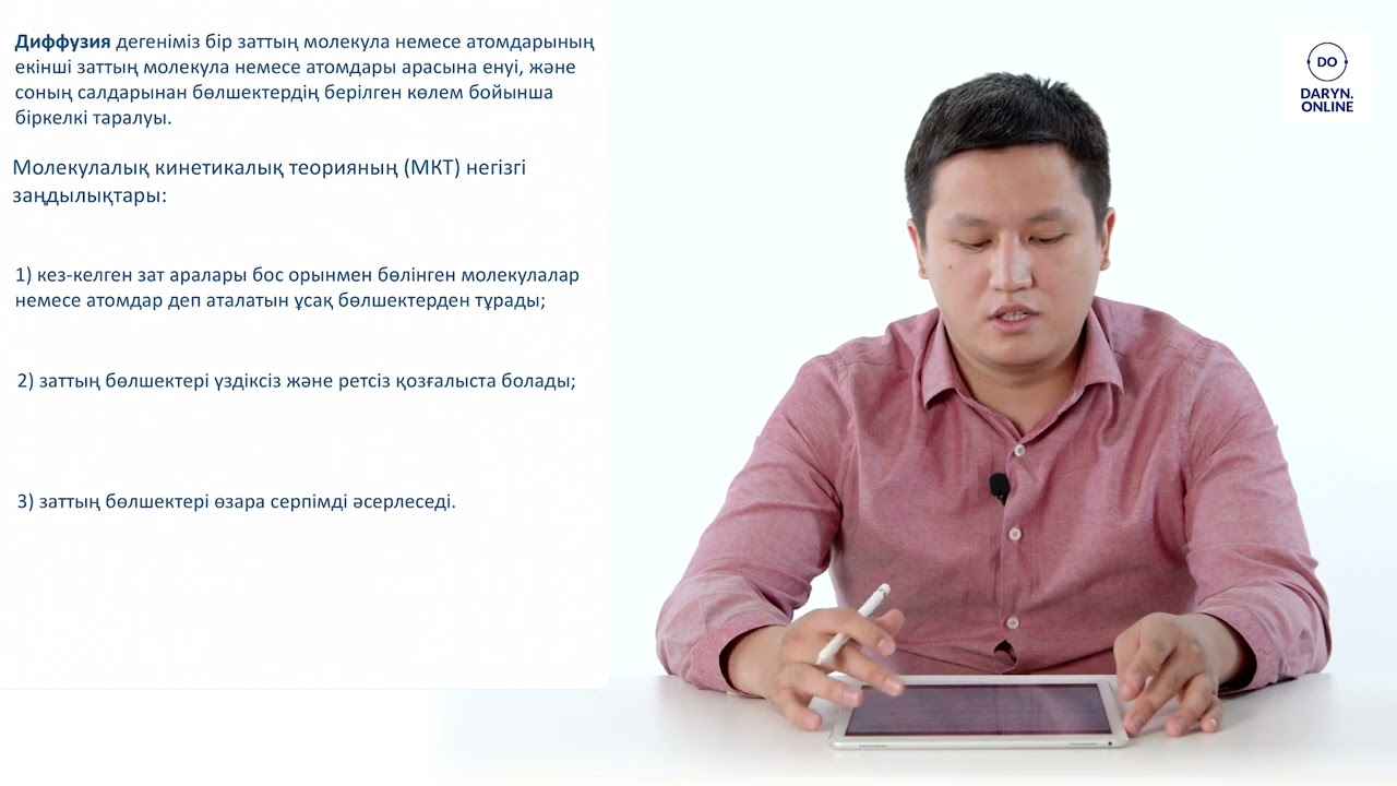 HD порно бөкселерін қараңыз Орыс порно: қожайын және құл