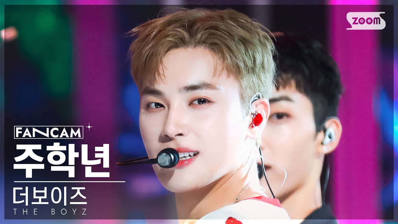 [안방1열 직캠4K] 더보이즈 주학년 'LIP GLOSS' (THE BOYZ JU HAKNYEON FanCam) @SBS Inkigayo 230813