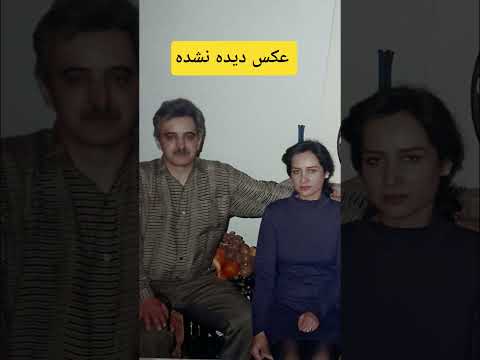 مصاحبه با همسر سابق فریدون