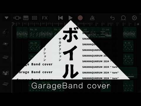 邦楽 sakanaction Sakanaction / wasurerarenaino -Music Video- - YouTube