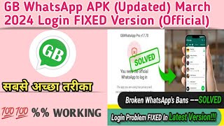 GB WhatsApp Download APK (Updated) March 2024｜Login FIXED Version（Official) screenshot 4