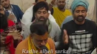 Pyar Jhutha Sahi Duniya Ko Dikhane Aaja | Maine Mohan Ko Bulaya Hai Wo Aata Hoga #kirtan #bhajan