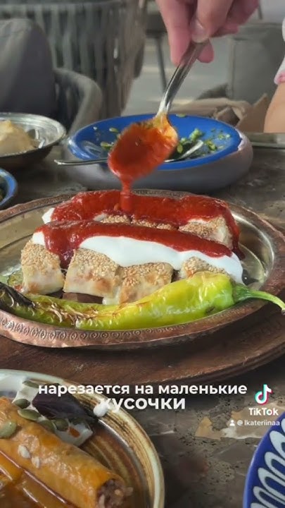 #турецкаяжизнь #турция - YouTube