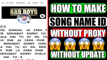 How to make song name id without proxy update || song name id Facebook par kese  banaye