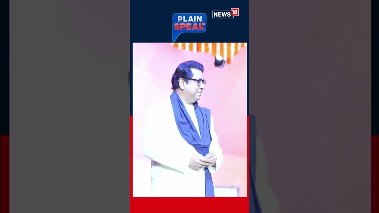 Повлияет ли лозунг партии «Шив Сена» (UBT) «Есть один, значит, есть безопасность» на ваш голос на...