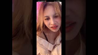 นองนดหนอย บโกไลฟ Bigo Live