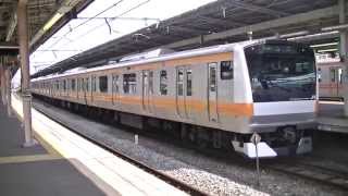 JR中央線快速E233系0番台(トタT26編成) 立川行き 中野発車