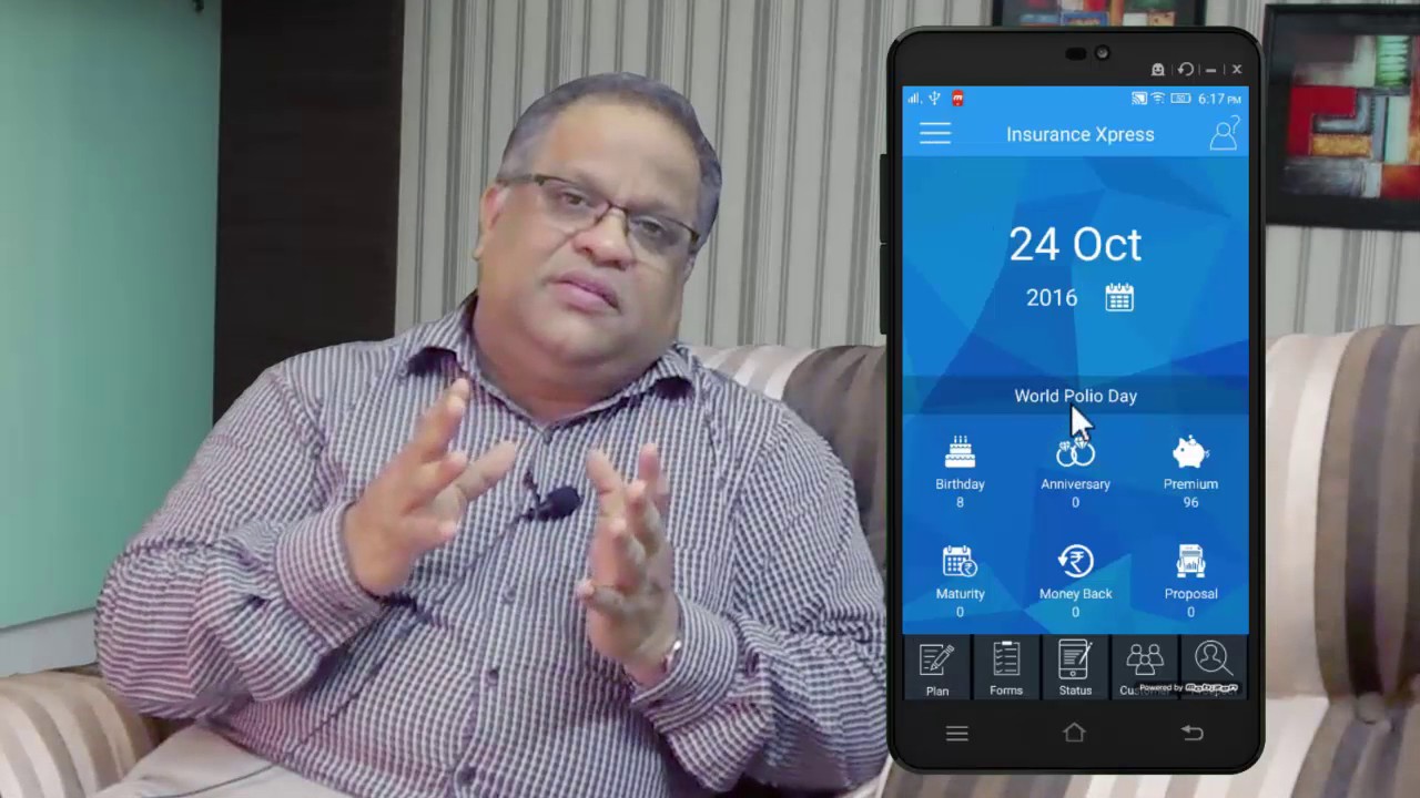 Insurance Xpress App Demo YouTube