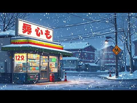 Snack Break ? Lofi Study Playlist