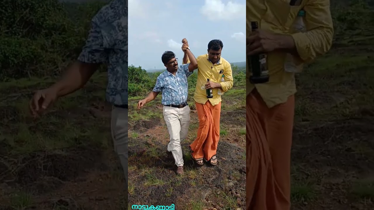 സാറിന്റെ ഒരു അവസ്ഥ 🤣🤣🤣.. ക്ലൈമാക്സ്‌ കാണണേ 