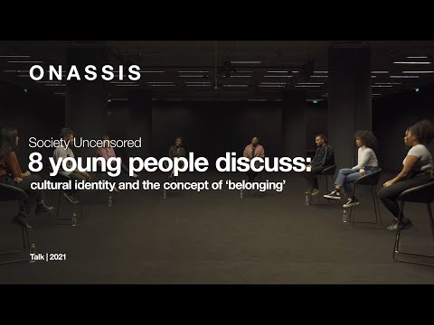 8 Νέοι Άνθρωποι Συζητούν: Πολιτισμική Ταυτότητα και η Έννοια του «Ανήκειν» | Society Uncensored