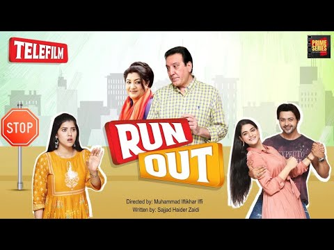 فرار تله فیلم جاوید شیخ هینا دلپذیر احمد حسن و نامرا شاهد سریال پرایم انترتینمنت