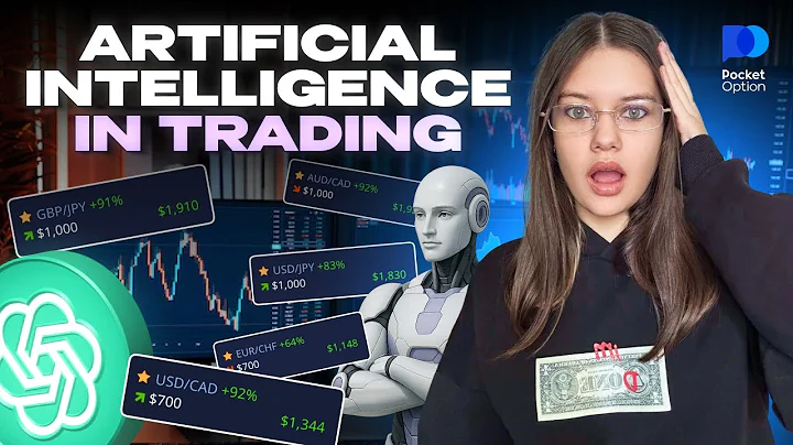 Pocket Option Signals from Artificial Intelligence! Pocket Options AI Trading Guide!
