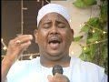 اولاد الشيخ الجيلي اليك رسول الله