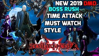 Devil May Cry 3 - Vergil Must Die - All Bosses SPEEDRUN, Best Method for Donguri990