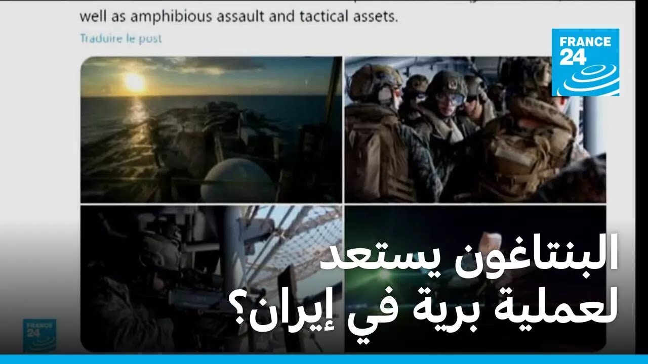 ����� ����� ��������� ����� ������ ���� �� �����
 - نشر قبل 13 دقيقة