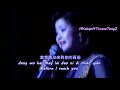 鄧麗君 Teresa Teng 船歌 Boat Song 中譯印尼民歌 星星索  Chinese translated Indonesian Folk Song