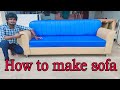 How to make sofa /Sofa creating  /Simple sofa  design  /sofa making process in India /leather sofa
