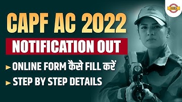 CAPF AC Form Fill UP | CAPF Notification 2022 Apply Online | CAPF Form Filling 2022 | CAPF AC 2022