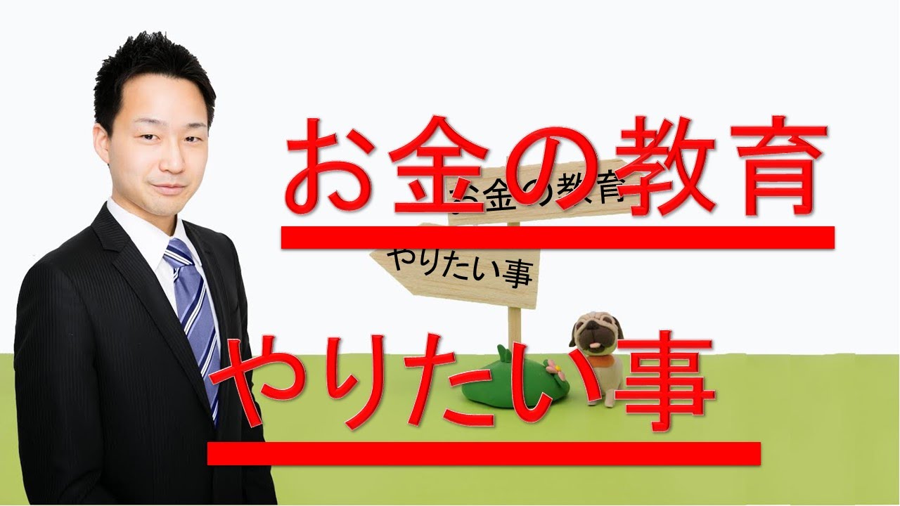 安東輝亮 アンドウアキフサ このチャンネルにお勧めのヒト Youtube