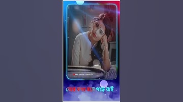 new trend xml🥀 Alightmotion xml file Alightmotion xml video editing tutorial#what is xml#xml schem