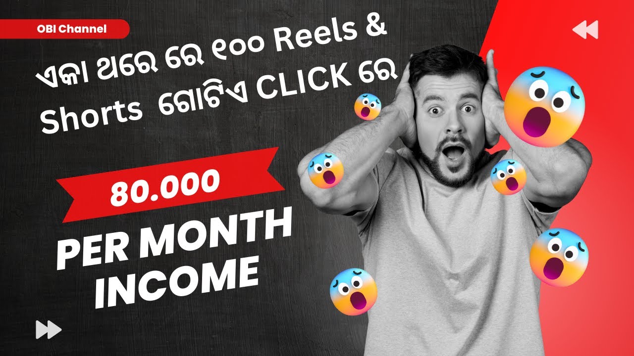 Make 100 Reels in 10 Minutes. With Chat GTP And Canva # ...