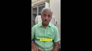 Huge relief for NEET aspirants. Re-NEET strategy by Jha Sir.