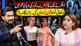Anchor Clashes with TikToker Areeba Noor Over Video | Huge Commotion During Show | Click 1