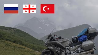 Турция на мотоцикле 2023 ч1 от Москвы до Эрзинджана