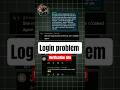 verification site login problem CBSE Verification & Re-Evaluation #cbse #12th #viral #error #shorts