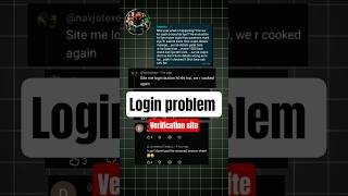 verification site login problem CBSE Verification & Re-Evaluation #cbse #12th #viral #error #shorts