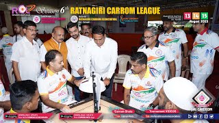 Carrom Final  Men Doubles: Ghufran & Riyaz (Shivgarjana) vs Amol & Siddhant (Youngsters) | RCL 6th