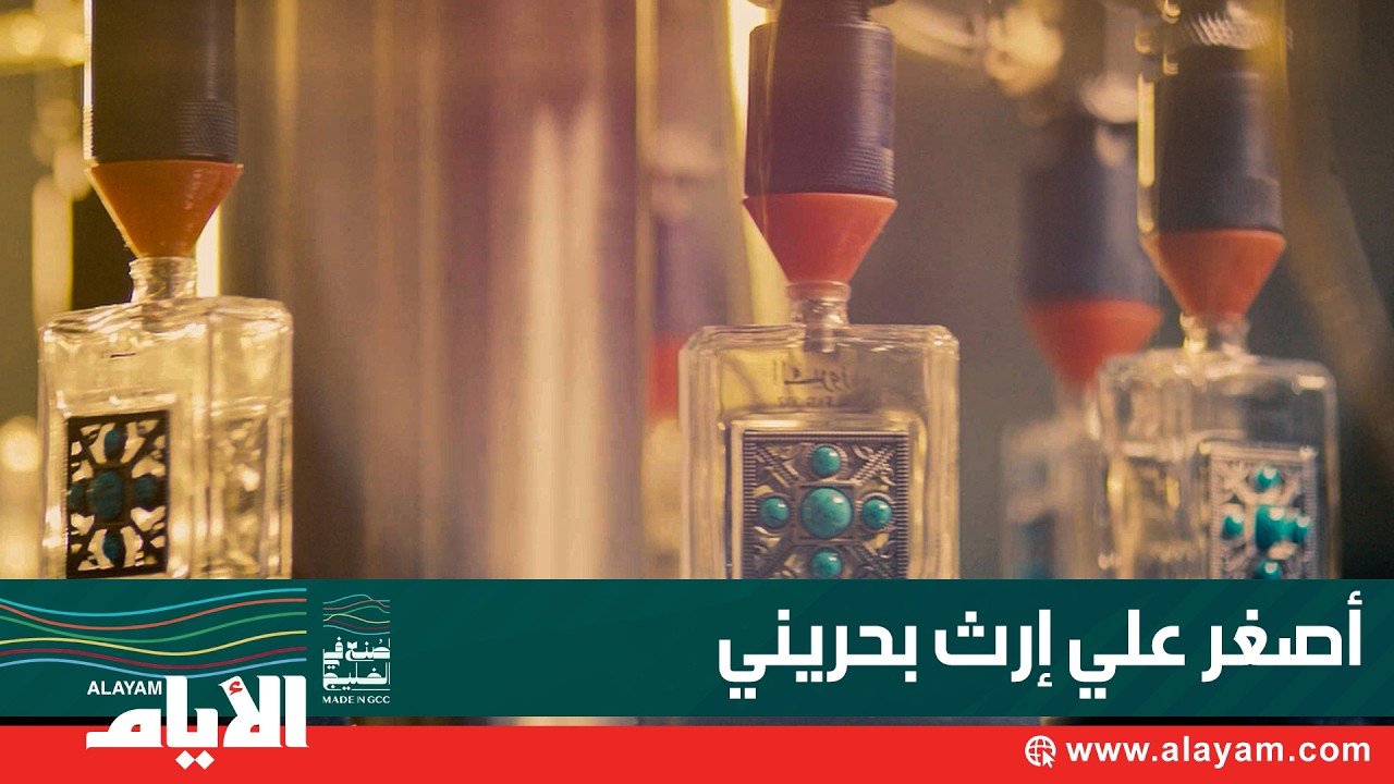 ����� ���� ����� ���� ������� ���� �� ������� ����� ��� ������
 - نشر قبل 11 دقيقة
