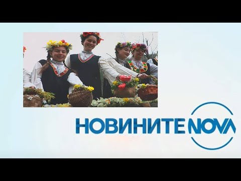 Новините на NOVA (27.04.2024 