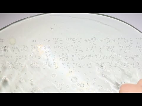 예쁜 반모방 나눔 말랑콩떡 반모방 나눔 아이폰 이모티콘 반모방 나눔 파연카 반모방 나눔 양식 간단한 반모방 나눔 맞춤제작 안받는 반모방 나눔 조합 추천 받는 반모방 나눔 히트 추천