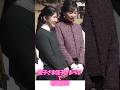【2025年2月 愛子さま佳子さまペアで鴨場接待🩷✨✨】 #敬宮愛子内親王殿下 #秋篠宮佳子内親王殿下 #愛子さま #佳子さま #鴨場接待