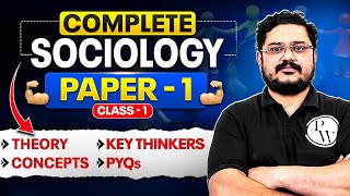 Full Complete Sociology Optional Revision ( Paper -1 ) in One Shot ⚡️| Class 1 | UPSC 2026 - 27 | PW Guide