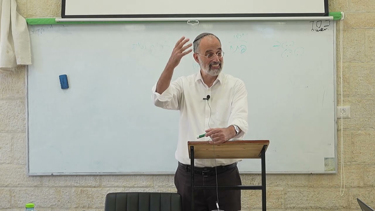 הרב יצחק זאגא | אורות ישראל | הקדמות ומושגים ללימוד כתבי הרב זצ"ל