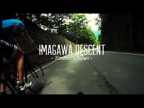 Road Bike - descending Imagawa-toge Japan - TCC - 今川峠 下り - GoPro HD - cycling