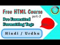 Formatting tags, html css, html css tutorial for beginners, html css full course #html #css #coding