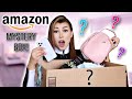 OPENING A MYSTERY BOX FROM AMAZON!!😱(i was shook) + GIVEAWAY!