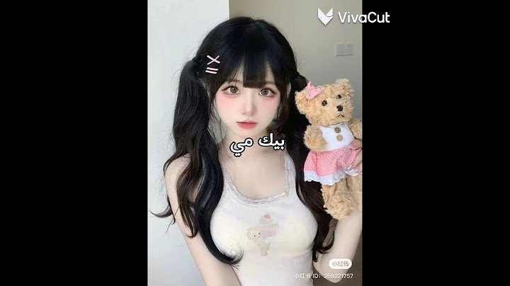 قررت اورجيكم شو معنى:كول. بلد. بيك مي. كرنج ⁦#short #ترند ♡