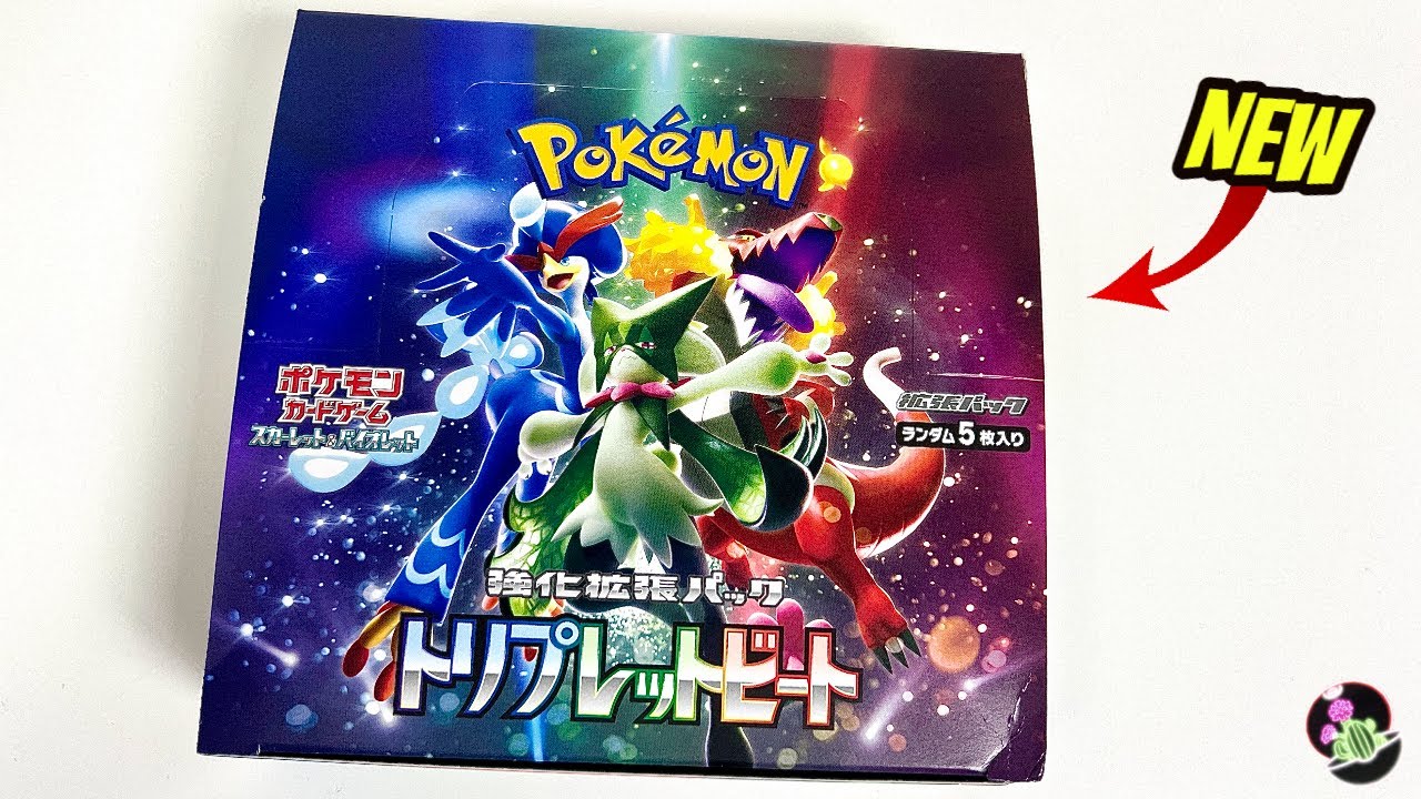 *NEW* Opening Pokemon Scarlet & Violet Triplet Beat Booster Box (トリプレットビート  開封)