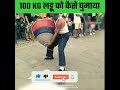 100      factsingh shorts spin giant top lattu