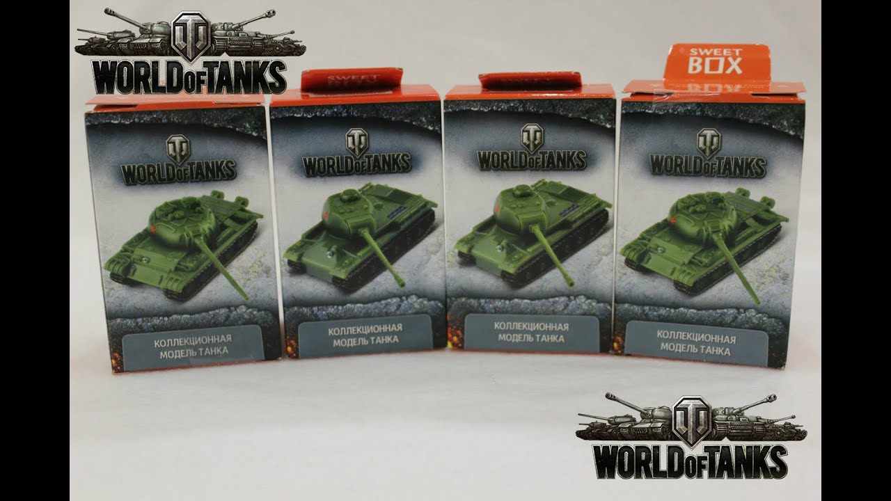 Коллекционный танк wot. Свит бокс ворлд оф танк 2. Свитбокс World of Tanks. Sweetbox танки World of Tanks. Игрушки танки World of Tanks Свитбокс.