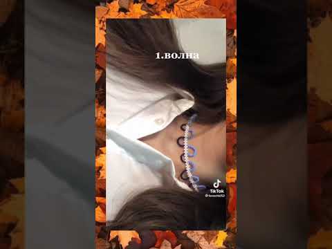 ~5 идей чокеров/ожерелий из бисера~|тик ток|идеи не мои 🌼