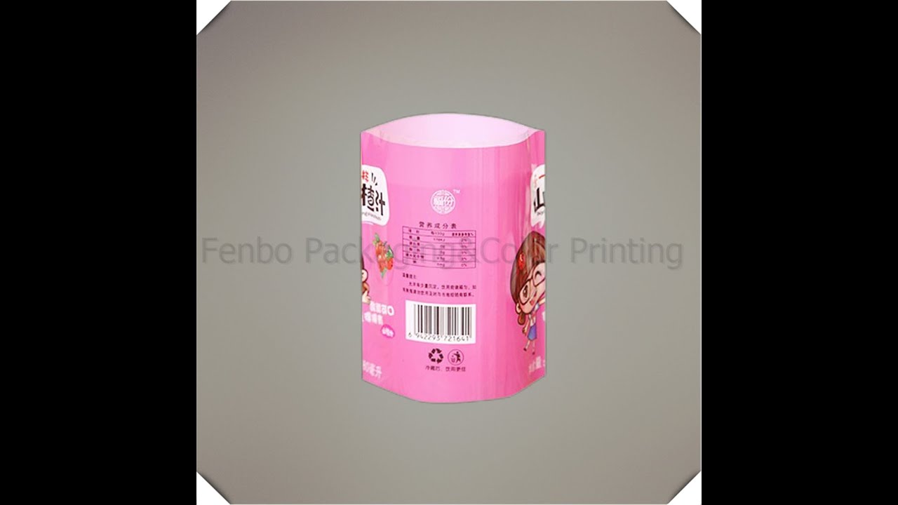 shrink sleeve juice,shrink sleeves labels hs code,pvc shrink for label printing