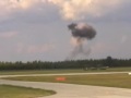 Пожар двигателя МиГ-29 ВВС Венгрии